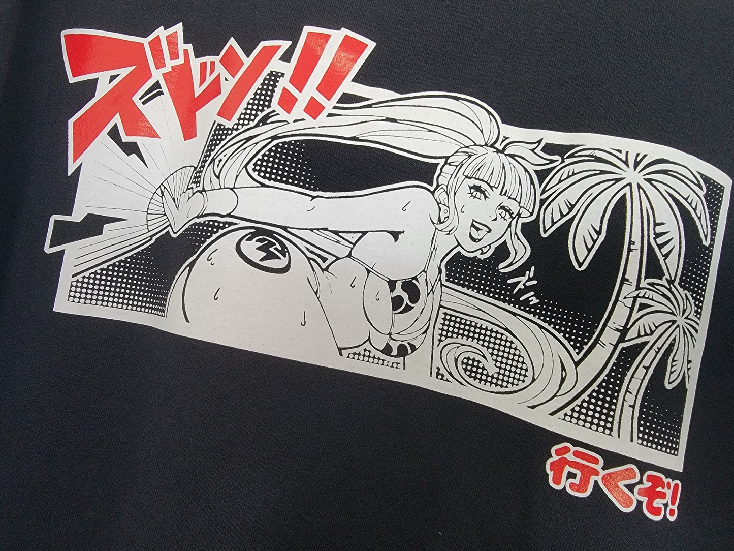 $ANIME LA TEE (DARK MODE)